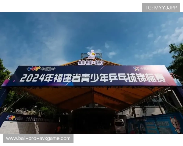 国际乒乓球混双公开赛设立青少年陪练补助，乒乓球混双世界锦标赛