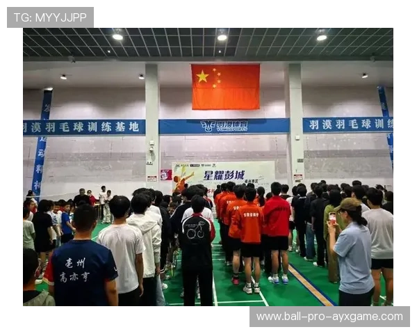 国际羽毛球巡回赛在赛事中提供学业辅导与心理支持保障学龄选手 国际羽毛球巡回赛在赛事中提供学业辅导与心理支持保障学龄选手